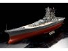 Tamiya 78025 1/350 IJN Yamato